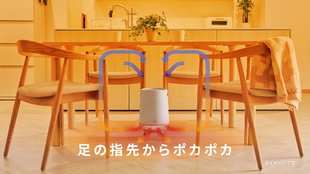 Amazon | アピックス(APIX INTL) 360°セラミックヒーター 「どこでも